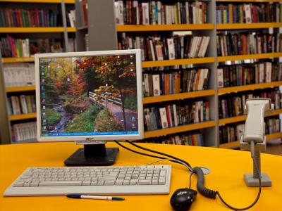 Удаленный доступ к книгам: что сегодня предлагает своим читателям Кемеровсая областная научная библиотека им. Федорова Удаленный доступ к книгам: что сегодня предлагает своим читателям Кемеровсая областная научная библиотека им. Федорова