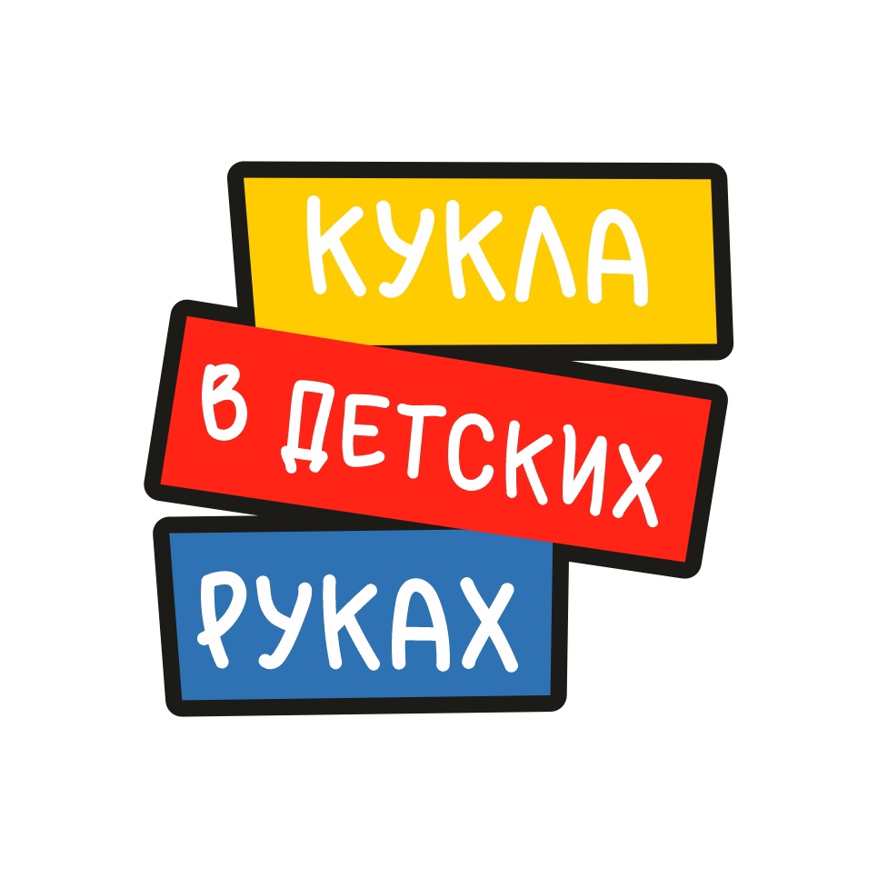        XII  -         