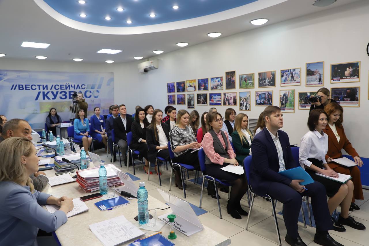 21 работник культуры Кузбасса прошел переподготовку по PR-менеджменту 21 работник культуры Кузбасса прошел переподготовку по PR-менеджменту
