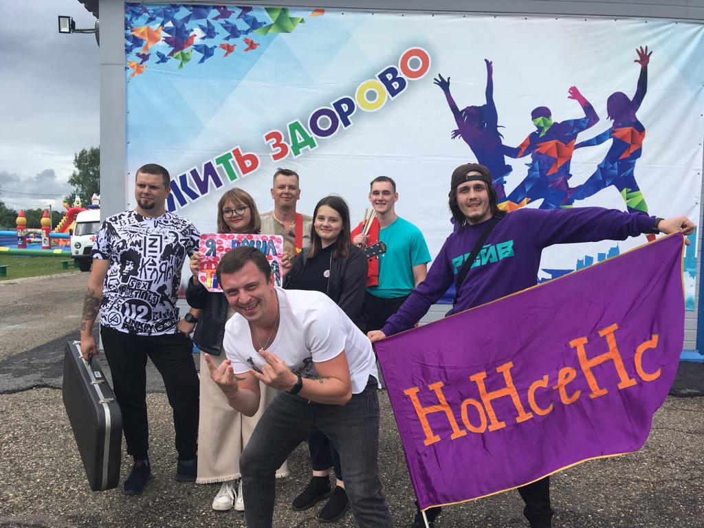 Победители регионального фестиваля-конкурса эстрадных ансамблей «ЛетнЯЯ жара» Победители регионального фестиваля-конкурса эстрадных ансамблей «ЛетнЯЯ жара»