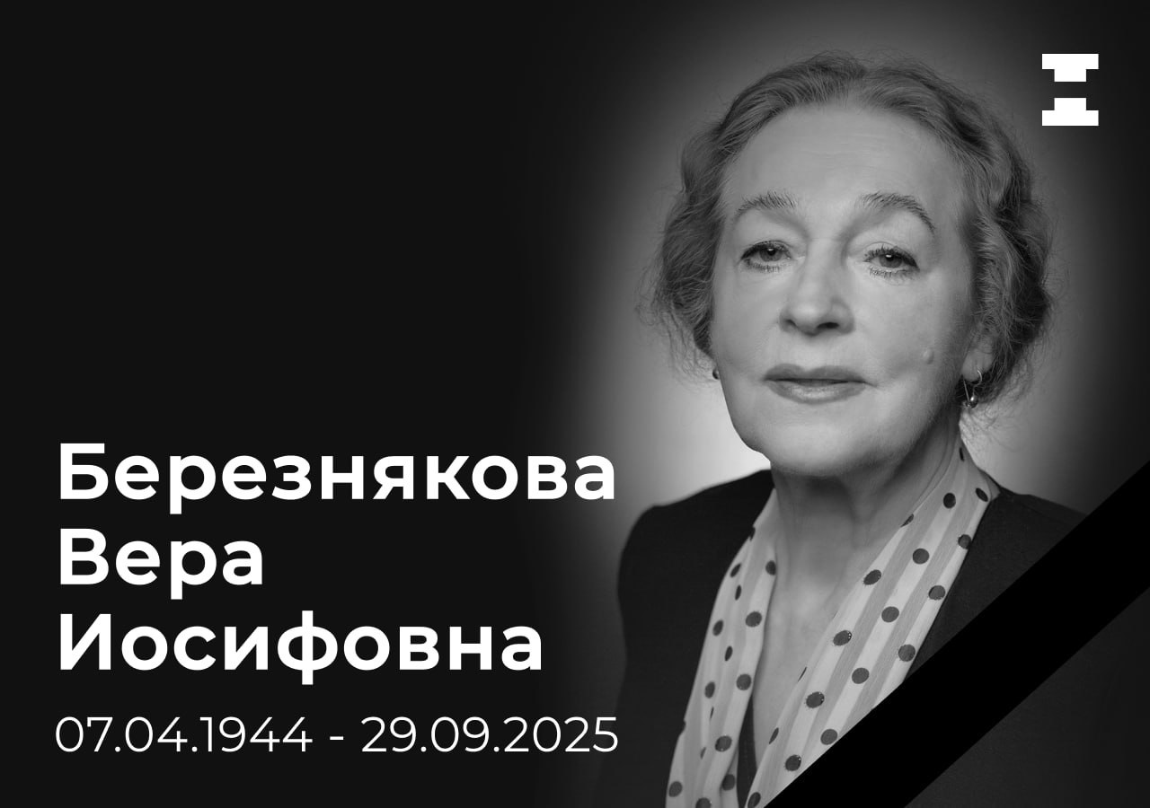 29 �������� 2025 ���� ���� �� ����� ����������� �������� ���������� ��������� ���� ��������� �����������