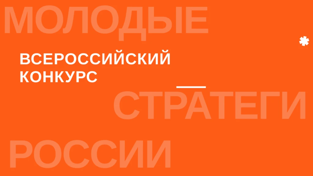 ������ ����� ������ �� VII ������������� ������� �������� �������� ������