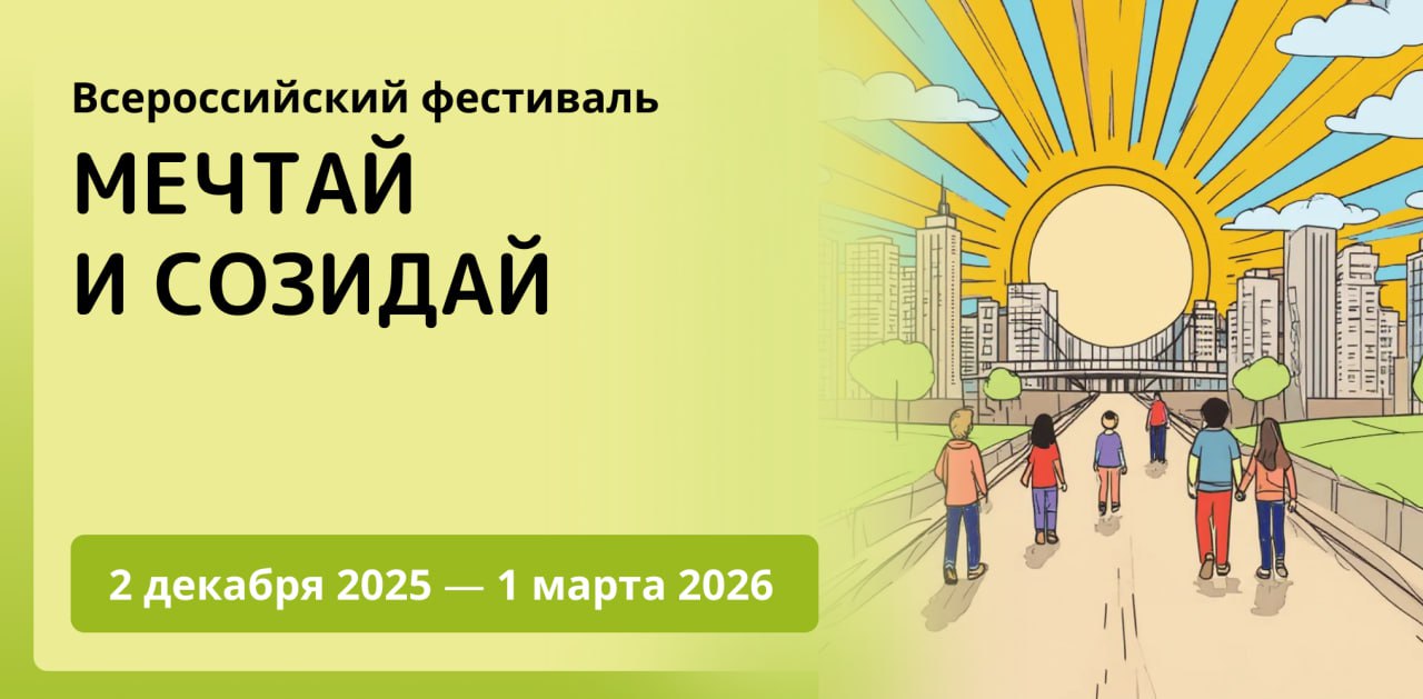 � ������ ��������� ���������� ��������� ������� � �������!�