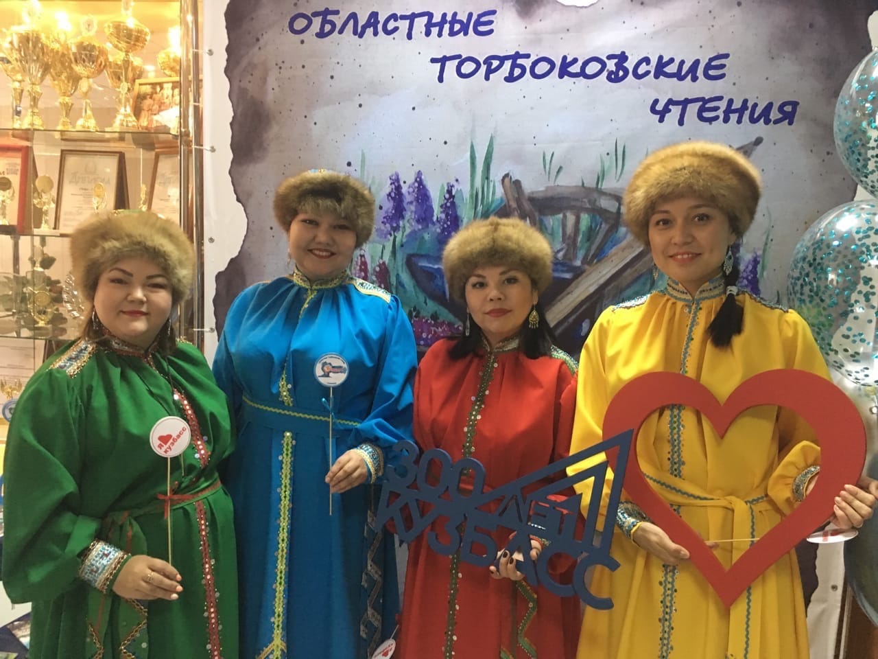 В Осинниках провели ХIV Областные Торбоковские чтения В Осинниках провели ХIV Областные Торбоковские чтения