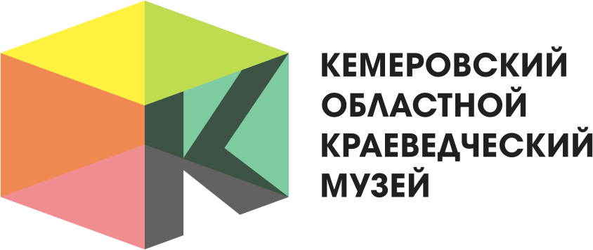 Выездные уроки истории Выездные уроки истории