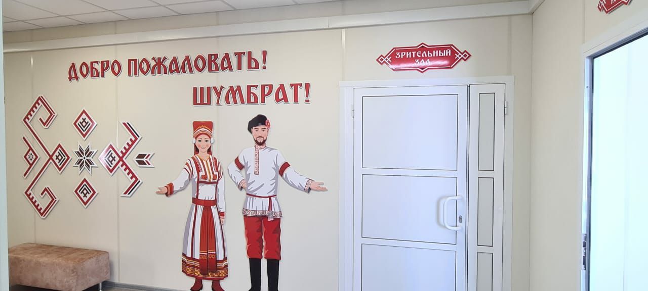 В поселке Индустрия Прокопьевского округа открыли новый Дом культуры В поселке Индустрия Прокопьевского округа открыли новый Дом культуры
