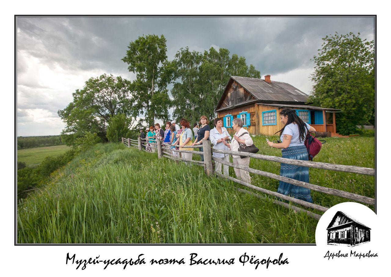 Ко Дню памяти Василия Федорова главная библиотека Кузбасса подготовила литературный тур Ко Дню памяти Василия Федорова главная библиотека Кузбасса подготовила литературный тур