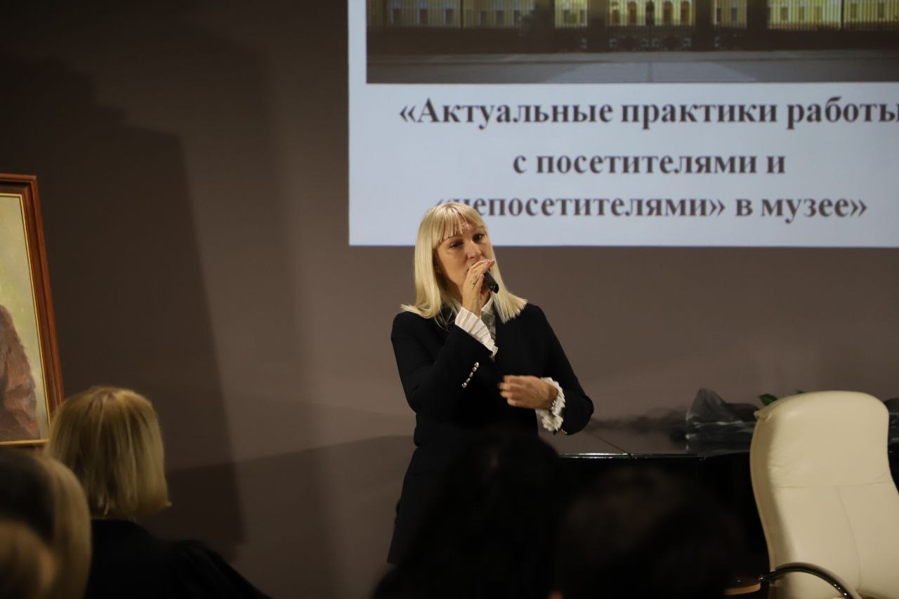 В Кузбассе в рамках деятельности Филиала Русского музея в Кемерове состоится межрегиональный научно-практический семинар В Кузбассе в рамках деятельности Филиала Русского музея в Кемерове состоится межрегиональный научно-практический семинар