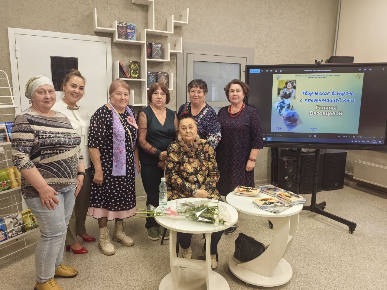 � �������� ����������� ������ ��� ����� �������� ����. ���� �����