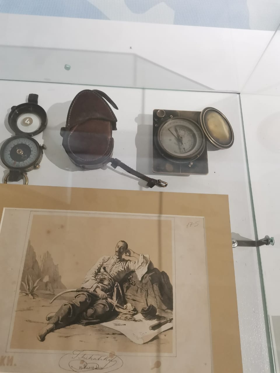 История одного экспоната: горный компас, изготовленный в 1890-х годах История одного экспоната: горный компас, изготовленный в 1890-х годах