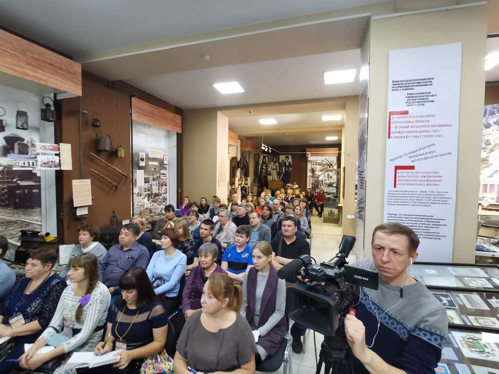 В Кемеровском областном краеведческом музее состоится открытая лекция «Первые остроги на Земле Кузнецкой» В Кемеровском областном краеведческом музее состоится открытая лекция «Первые остроги на Земле Кузнецкой»