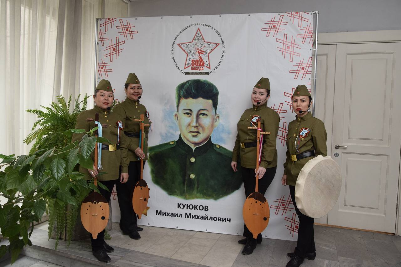 Проект «Героические истории мужества коренных народов Кузбасса. Вклад в Победу!» продолжает знакомить жителей региона с важными историческими событиями и личностями Проект «Героические истории мужества коренных народов Кузбасса. Вклад в Победу!» продолжает знакомить жителей региона с важными историческими событиями и личностями