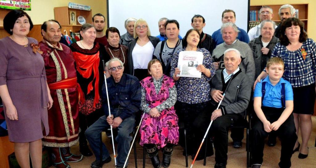 Сотрудники специальной библиотеки провели вечер поэтического настроения «Шумит, не умолкая, память-дождь...» Сотрудники специальной библиотеки провели вечер поэтического настроения «Шумит, не умолкая, память-дождь...»
