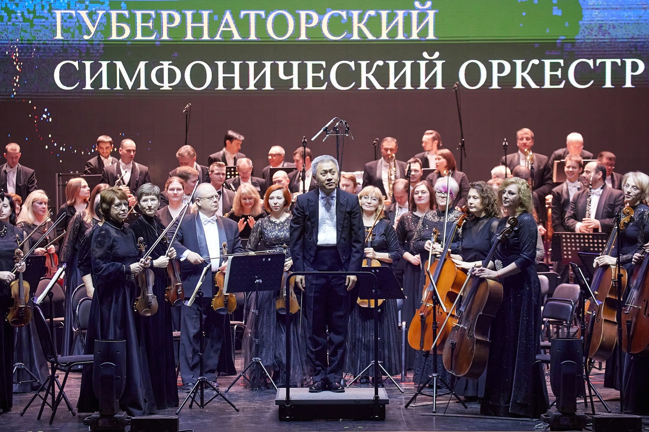 Сергей Цивилев поздравил Филармонию КуZбасса с 80-летием Сергей Цивилев поздравил Филармонию КуZбасса с 80-летием