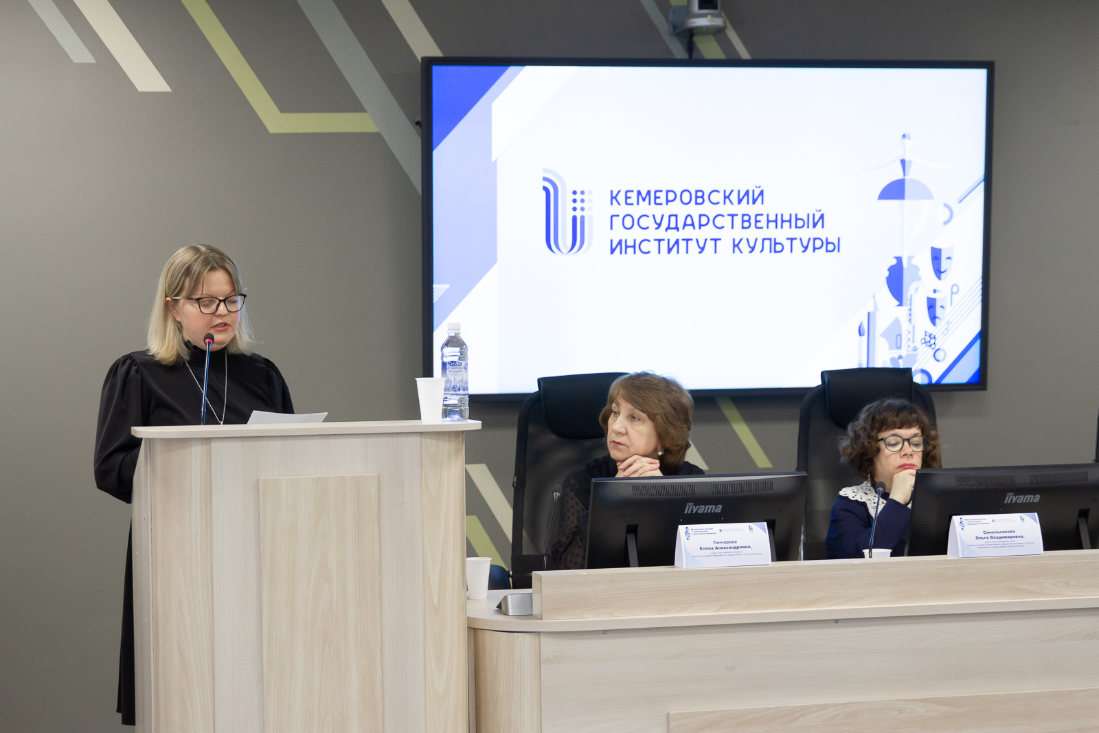 В КемГИК прошла ХI Международная научно-методическая конференция «Музыкальная культура в теоретическом и прикладном измерении» В КемГИК прошла ХI Международная научно-методическая конференция «Музыкальная культура в теоретическом и прикладном измерении»