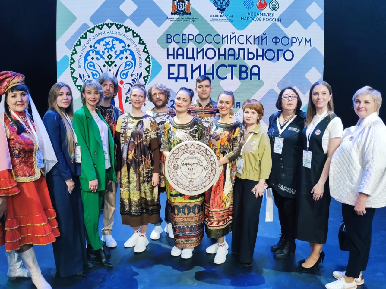 ��������� �� �������� ��������� � IV ������������� ������ ������������� �������� � �����-���������