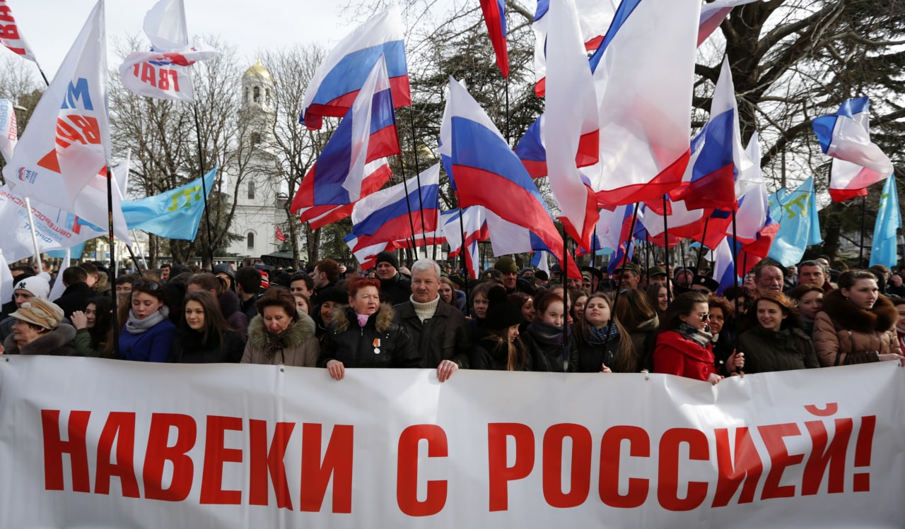 В КуZбассе пройдет неделя Крымской весны В КуZбассе пройдет неделя Крымской весны