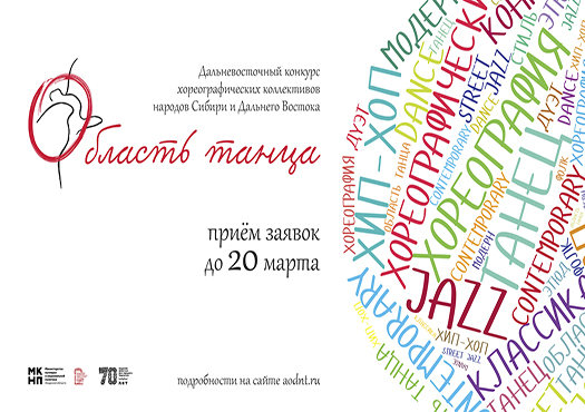 ��������������� ������� ���������������� ����������� �������� �����