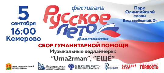 ������� ������ ��������� �������� ����. Z��������