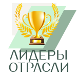 Кемеровская областная научная библиотека им. Федорова стала победителем Всероссийского конкурса «Лидеры Отрасли. РФ» Кемеровская областная научная библиотека им. Федорова стала победителем Всероссийского конкурса «Лидеры Отрасли. РФ»