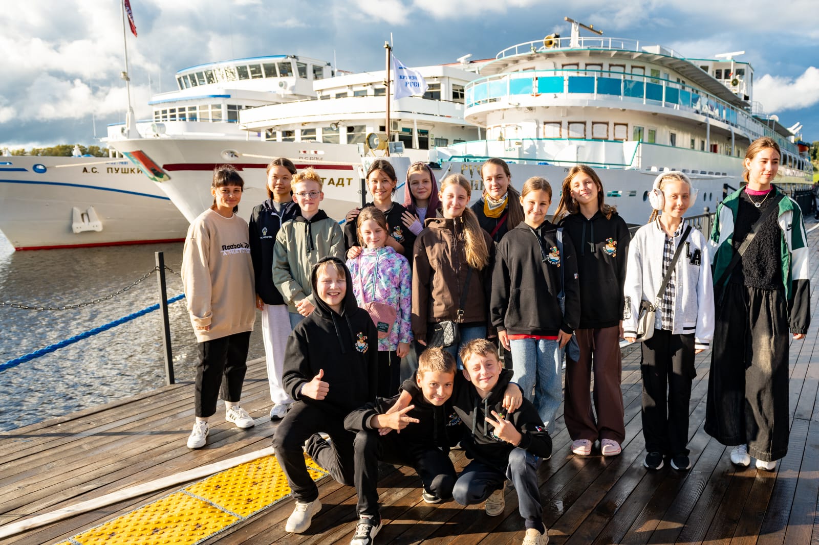 �������� ������� ����� �������� � 76 �. ������ ��������� �������� - ��������� ����������� ������� ������ �������