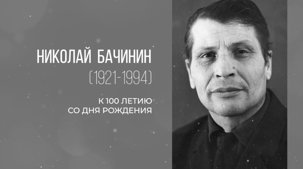        100-   