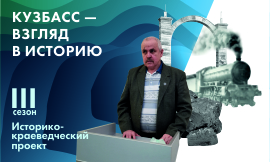            1945-1955 .