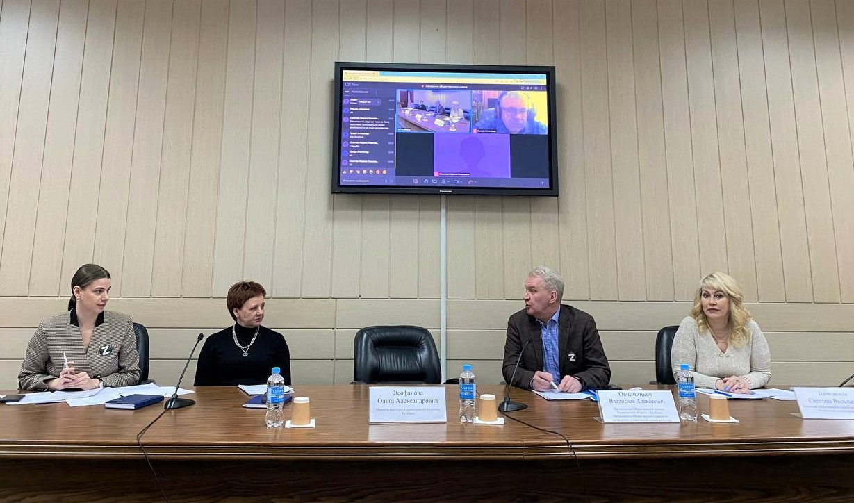 В Кузбассе 66 учреждений культуры пройдут независимую оценку качества условий оказания услуг В Кузбассе 66 учреждений культуры пройдут независимую оценку качества условий оказания услуг