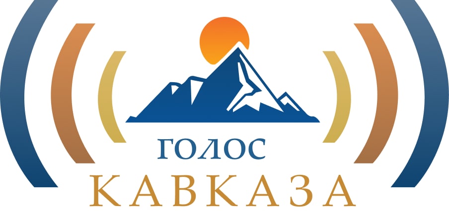 Х Всероссийский радиофестиваль «Голос Кавказа» памяти первого Президента Чеченской Республики, Героя России А.А. Кадырова Х Всероссийский радиофестиваль «Голос Кавказа» памяти первого Президента Чеченской Республики, Героя России А.А. Кадырова