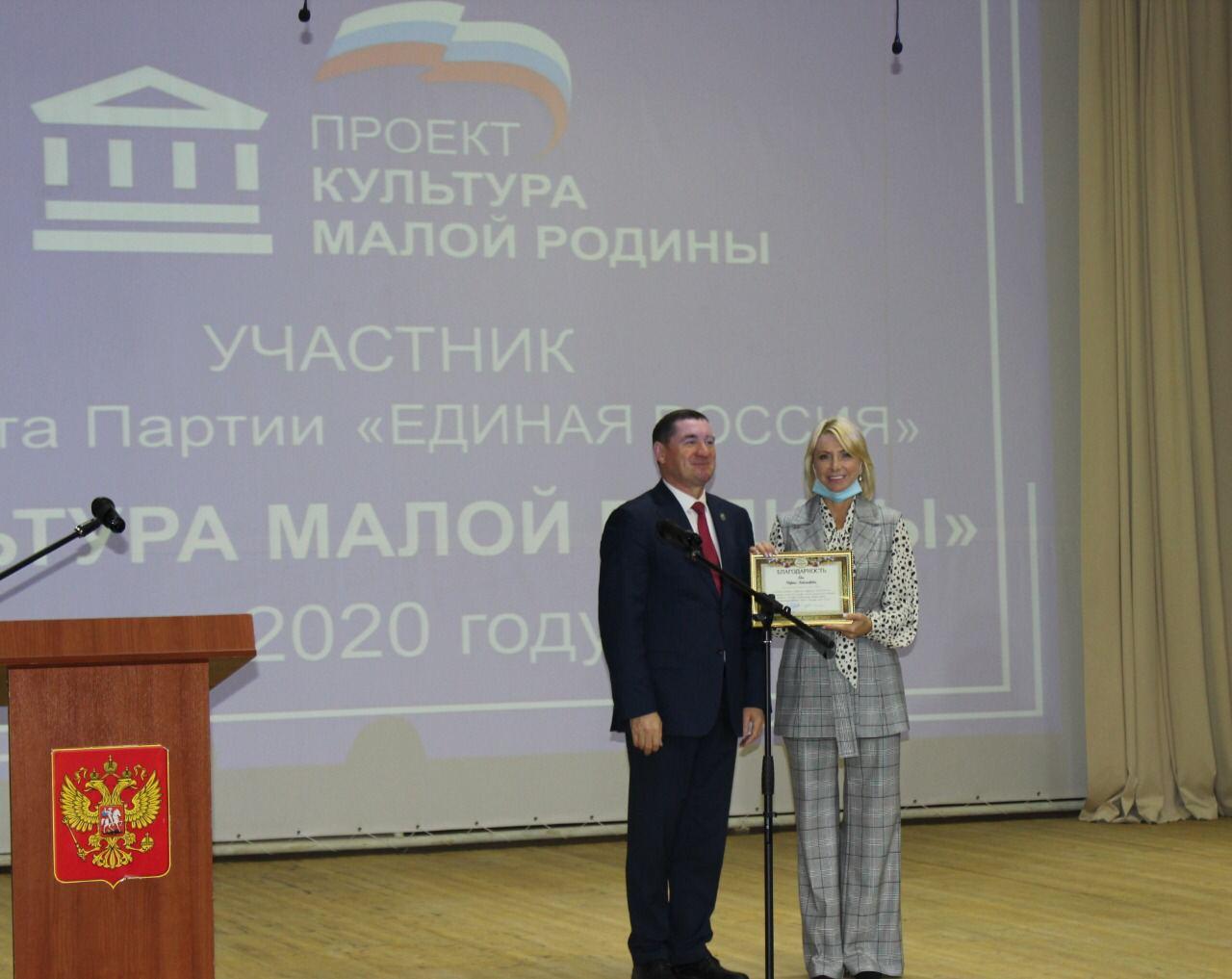 В Старопестерево открылся обновленный Дом культуры В Старопестерево открылся обновленный Дом культуры