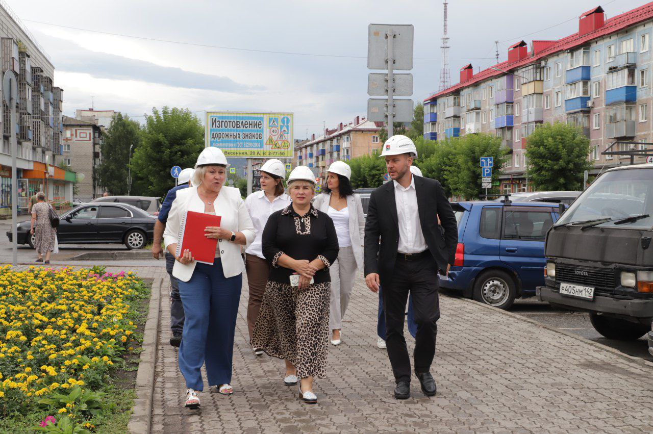 В Междуреченске прошло выездное областное совещание методических центров сферы культуры Кузбасса В Междуреченске прошло выездное областное совещание методических центров сферы культуры Кузбасса
