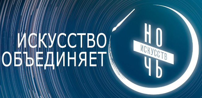 Спектакля «Вий» и обсуждение спектакля в рамках направления «диалоги» проекта «Терраса» Спектакля «Вий» и обсуждение спектакля в рамках направления «диалоги» проекта «Терраса»