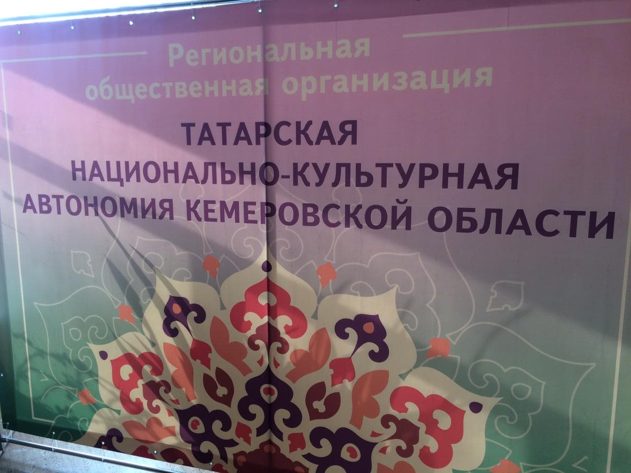 5       . ..       әә 
