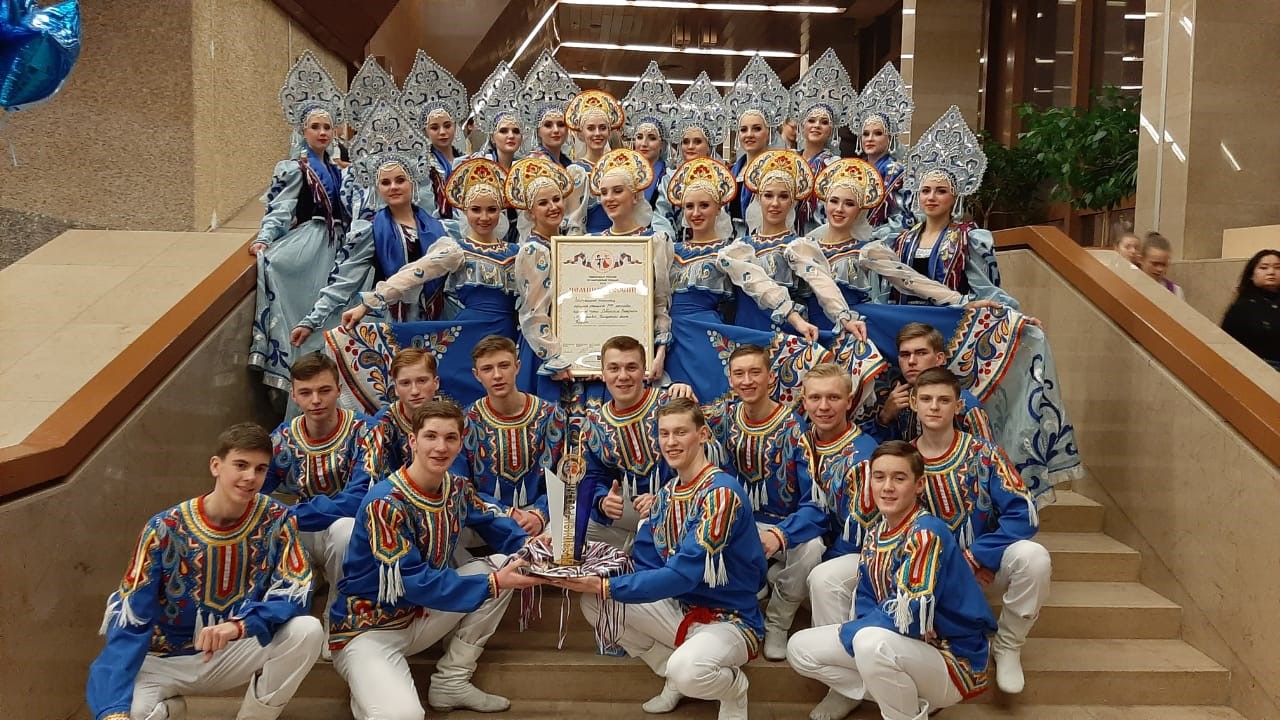 Танцоры из Прокопьевска стали чемпионами России по народным танцам Танцоры из Прокопьевска стали чемпионами России по народным танцам