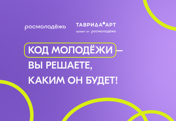 ���� �������: ���������� ��������� ���� ������ �� ������ �� �������� ����������� ����������� ����� ������ ���������