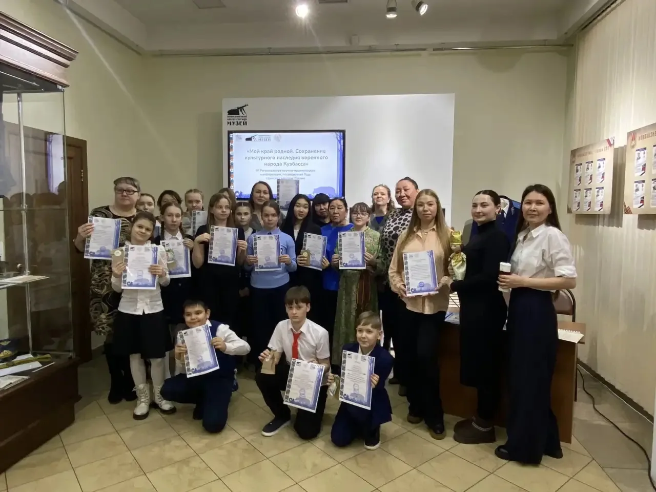 � ������� ������ IV ������������ ������-������������ ����������� ���� ���� ������. ���������� ����������� �������� ��������� ������ ��������