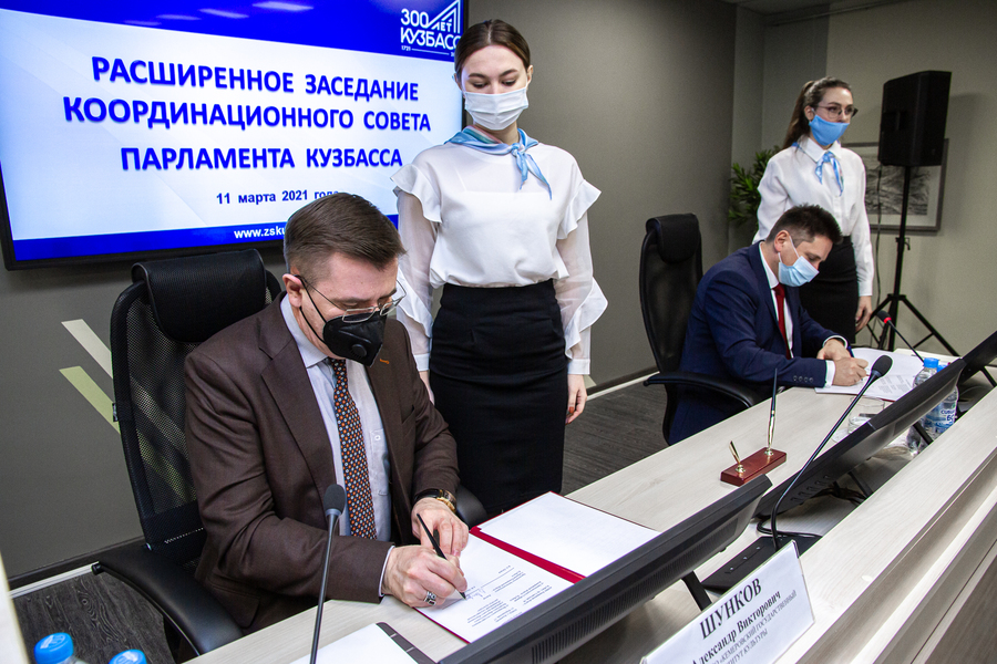КемГИК и Парламент Кузбасса подписали соглашение о сотрудничестве КемГИК и Парламент Кузбасса подписали соглашение о сотрудничестве
