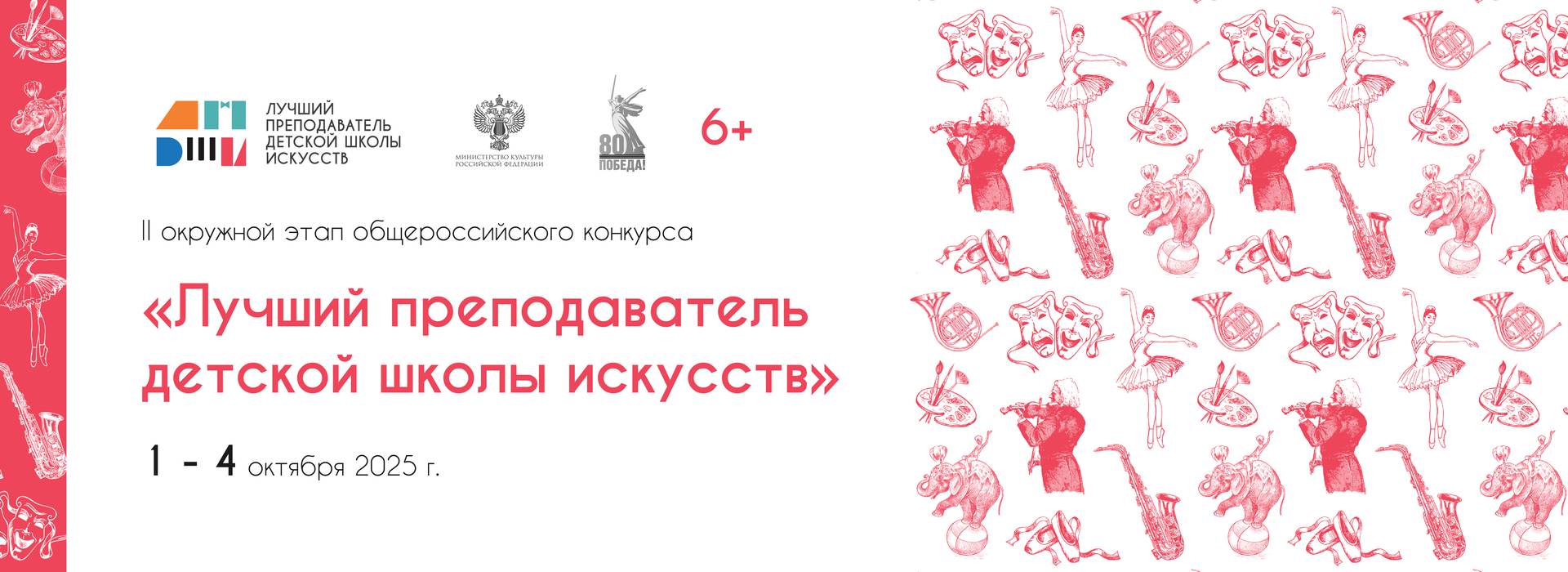 � �������� ������� ������� ������������� ��� � ��������� ����������� ������