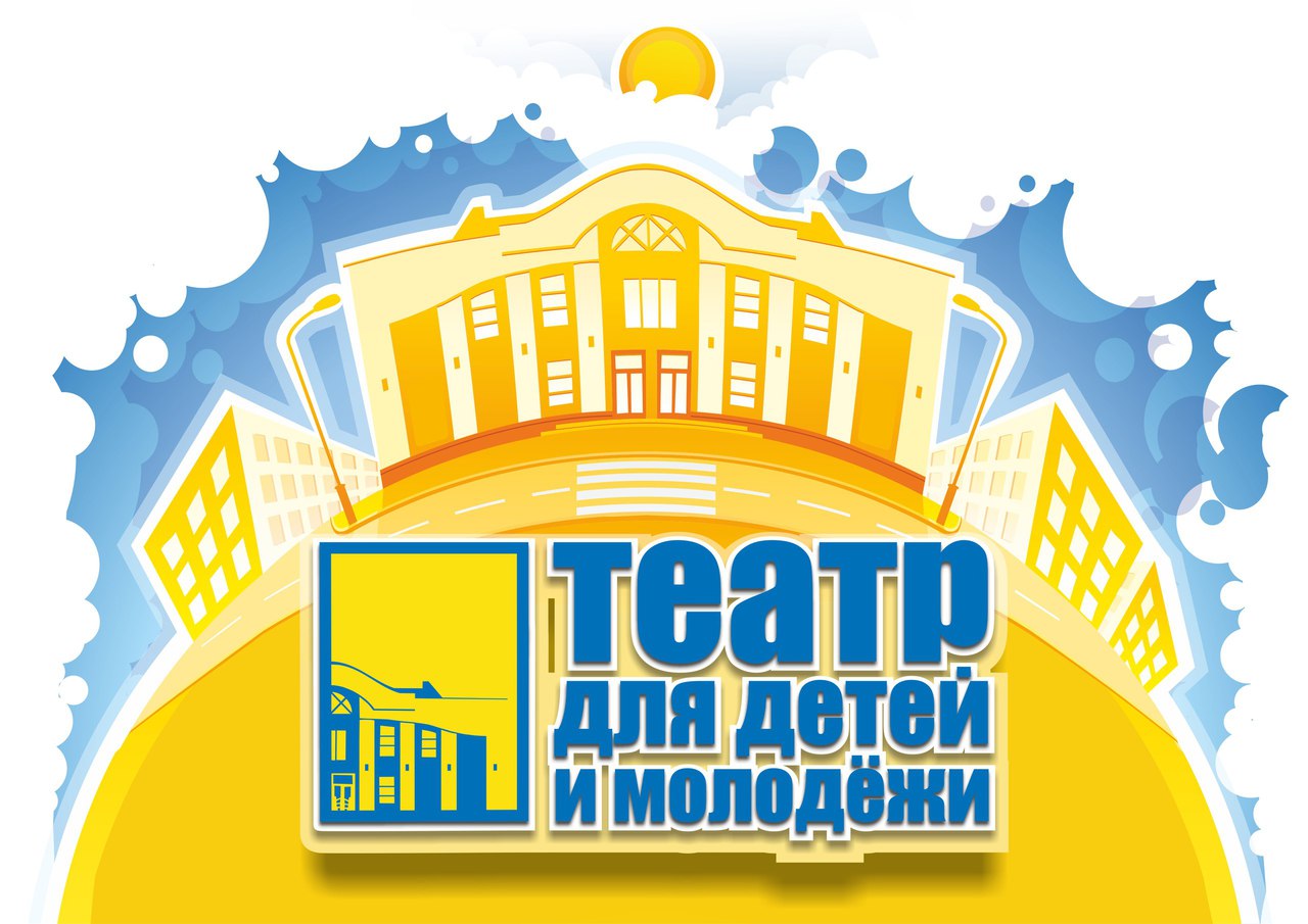 открытие нового театрального сезона и премьера необычного спектакля «Про Любовь и Нелюбовь» открытие нового театрального сезона и премьера необычного спектакля «Про Любовь и Нелюбовь»