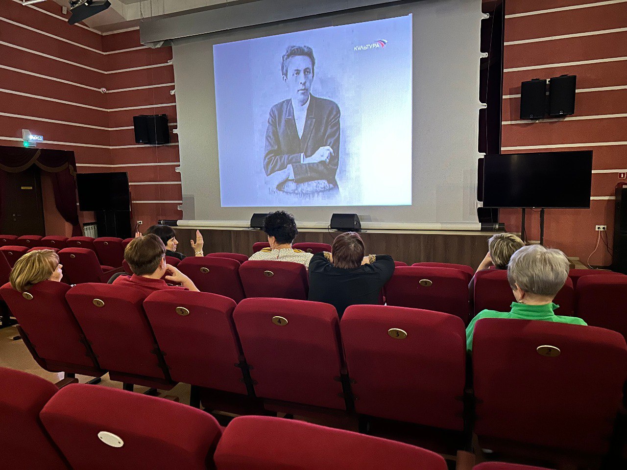 В регионе стартовал областной конкурс «Лучшее киноучреждение Кузбасса» В регионе стартовал областной конкурс «Лучшее киноучреждение Кузбасса»