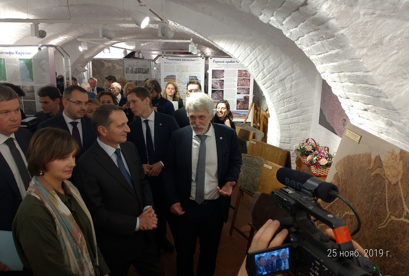 Москвичи познакомились с петроглифами «Томской Писаницы» Москвичи познакомились с петроглифами «Томской Писаницы»