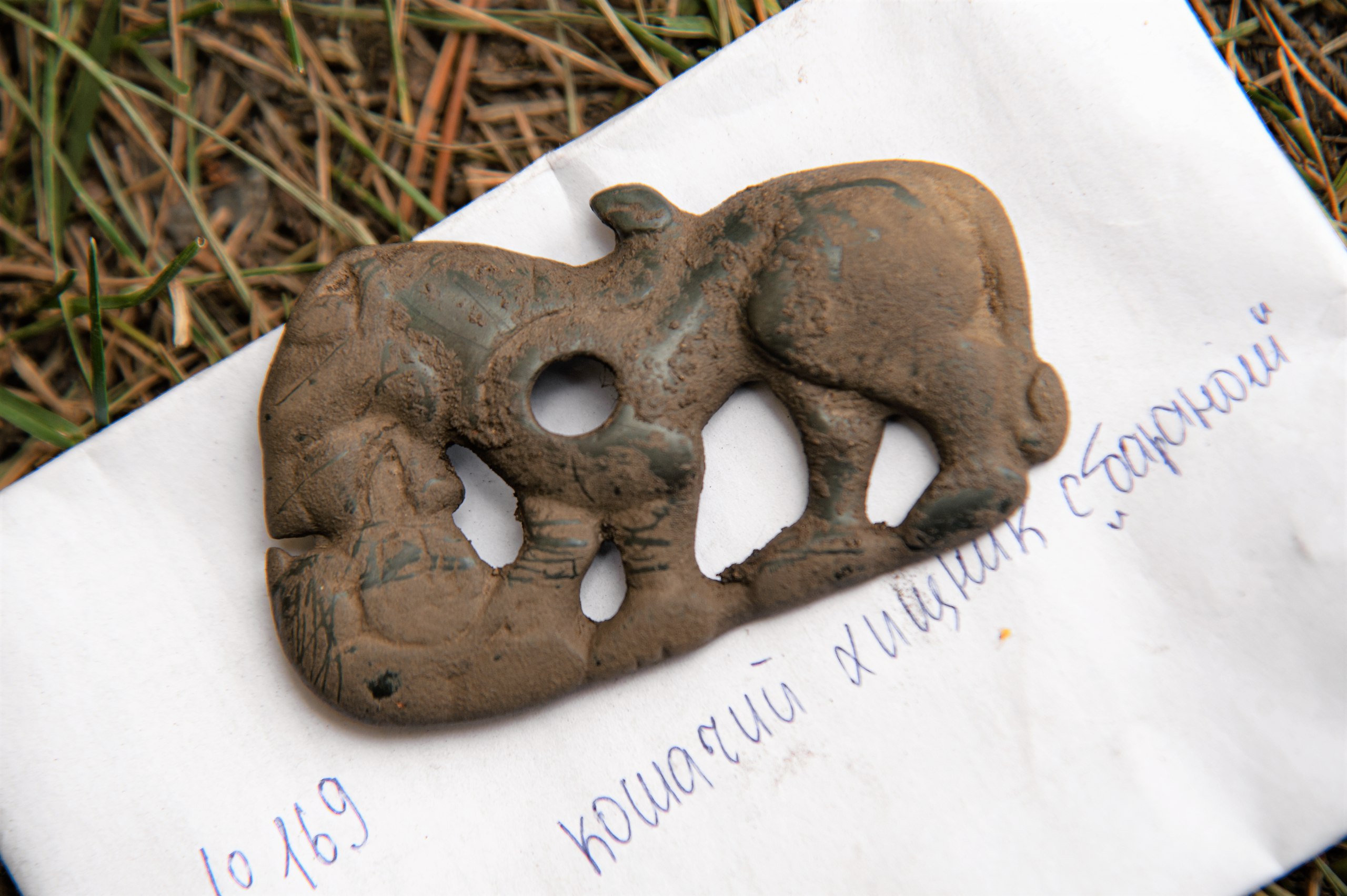 ��������� �������� ���������� ���������� ��������� �� ��������� ����� �����-����������� �������� ��������