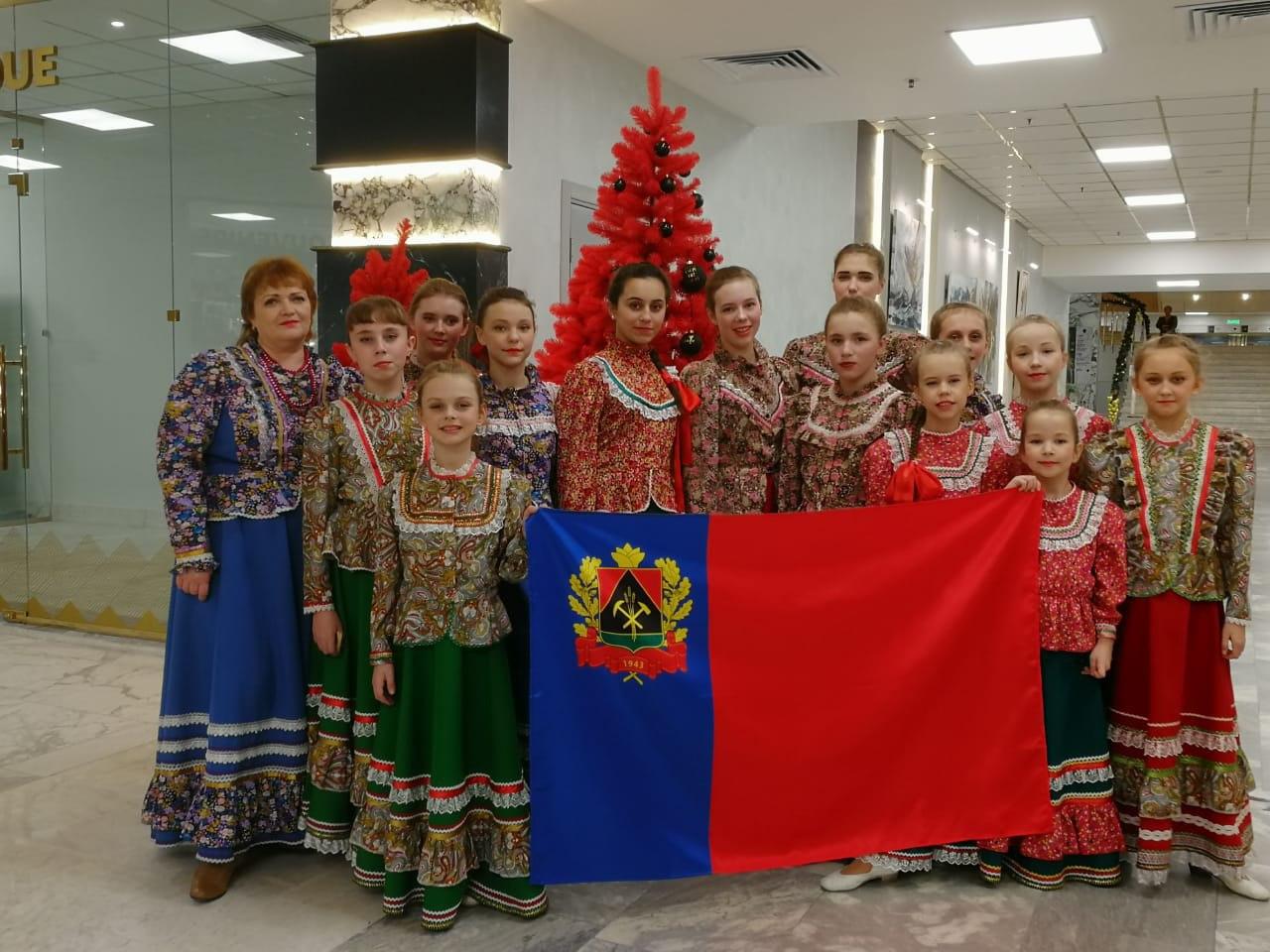 В новый год с победами: кузбасские казаки выступили в Москве В новый год с победами: кузбасские казаки выступили в Москве