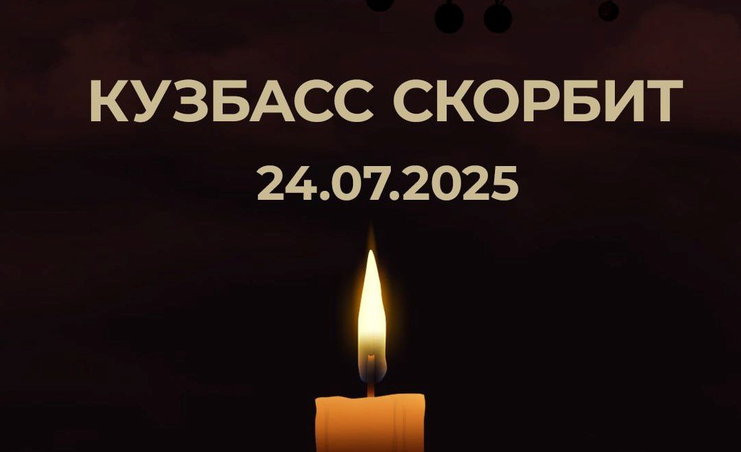          -24,    