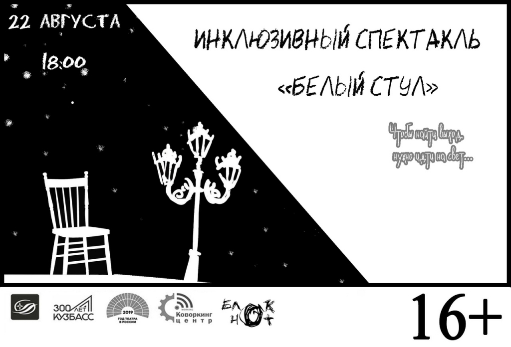22       . . .       ,         .    18:00