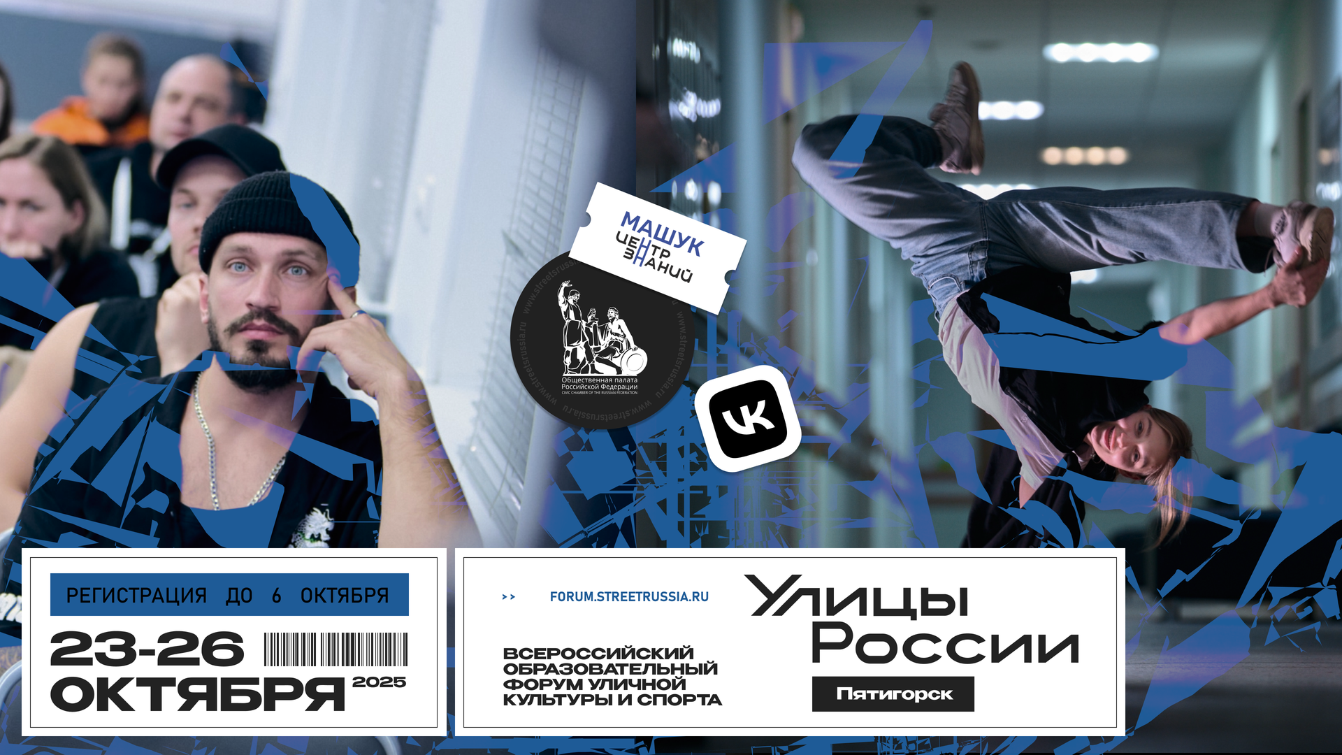 ���������� ����������� �� ������������� ��������������� ����� ������� �������� � ������ ������ ������