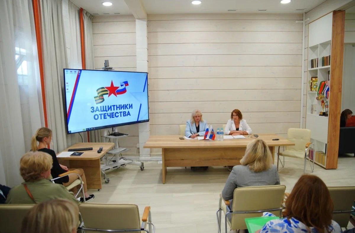 В филиале фонда «Защитники Отечества» прошла межведомственная комиссия, в ходе которой обсудили комплексную поддержку ветеранов СВО и их семей В филиале фонда «Защитники Отечества» прошла межведомственная комиссия, в ходе которой обсудили комплексную поддержку ветеранов СВО и их семей