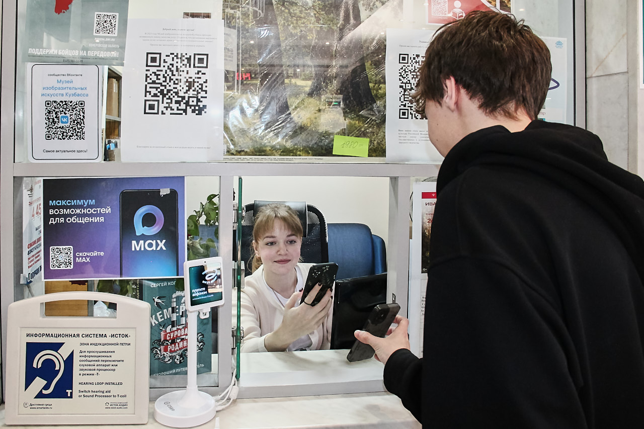 ����� ��������������� �������� �������� ������ ����� ���������� �������� ������� ������� ������ ��������� ID� � ������������ ����������� ���