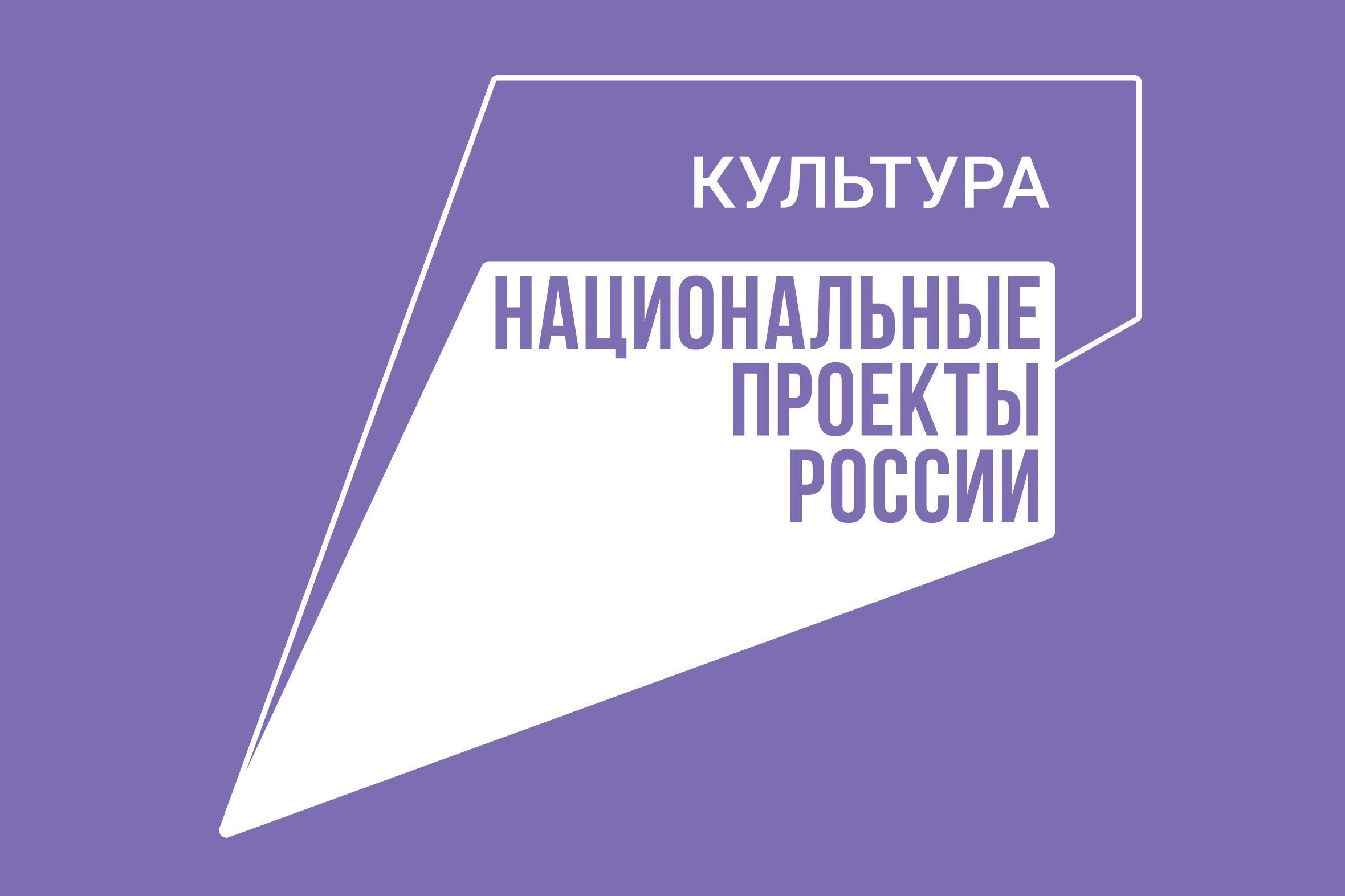 Сергей Цивилев: кузбасские музеи становятся современными культурными центрами притяжения посетителей Сергей Цивилев: кузбасские музеи становятся современными культурными центрами притяжения посетителей
