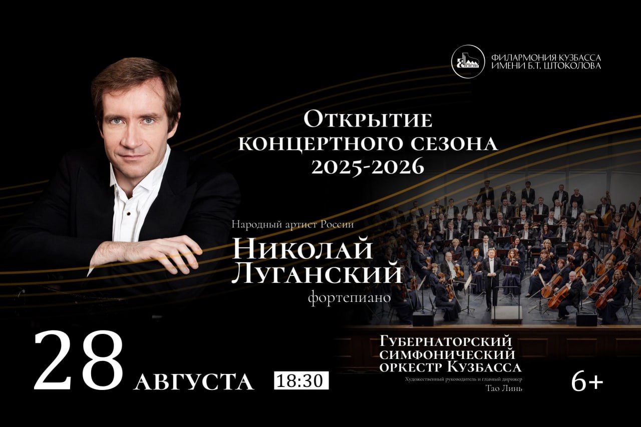 ������������� ����� � �������� ������� ������� ���������